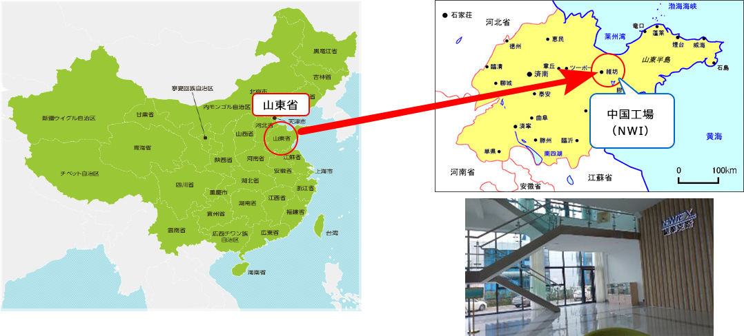 中国工場