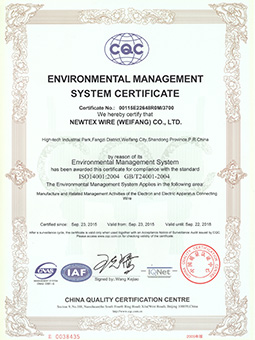 CHINA QUALITY CERTIFICATION CENTRE
